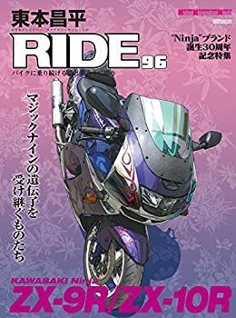 な ザラ キム・チェウォン(KIM CHAEWON) ニット セール ミニ ONE PIECE S