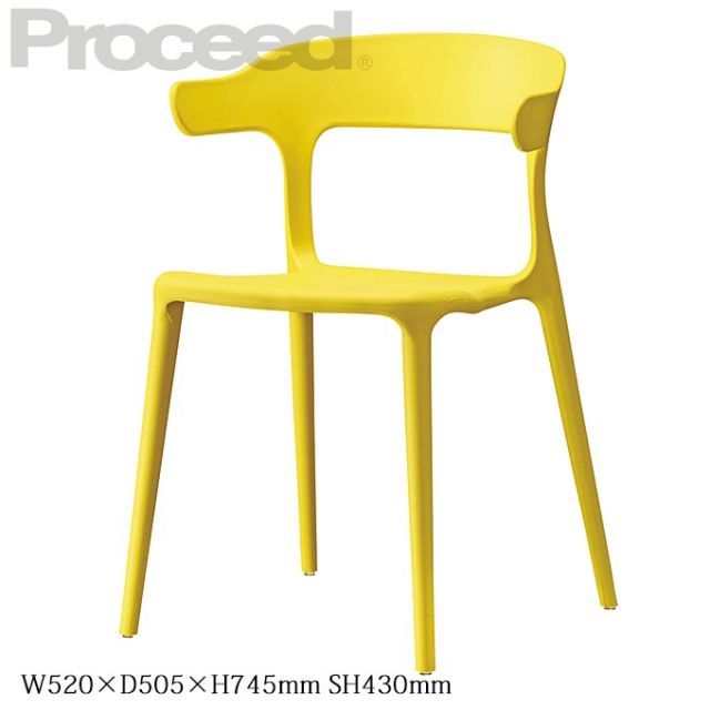 シュルームイス