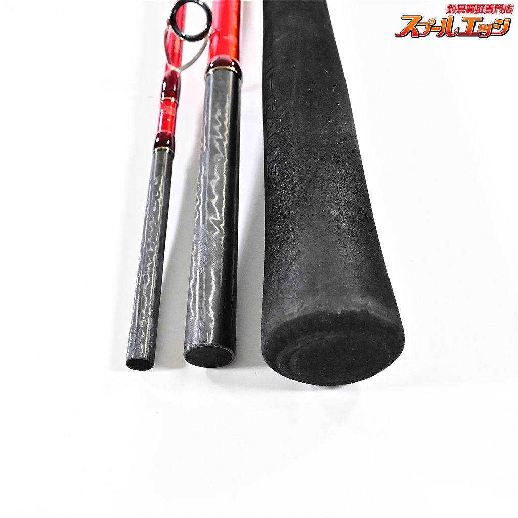 しん様送料変更【シマノ】 20ワールドシャウラ BG 21053R-3