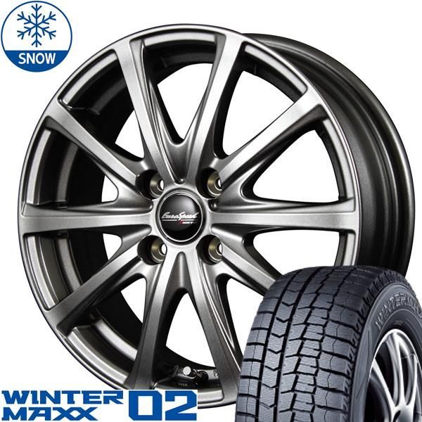 エブリイ バモス バモスホビオ 155/70R13 スタッドレス | ダンロップ ウィンターマックス02 u0026 V25 13インチ 4穴100 