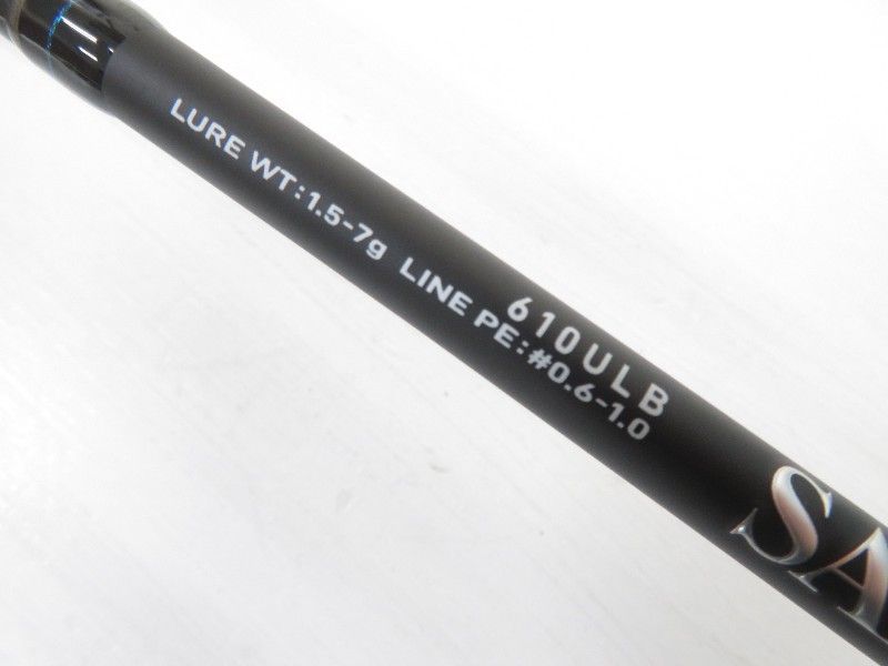 24ソルティスト