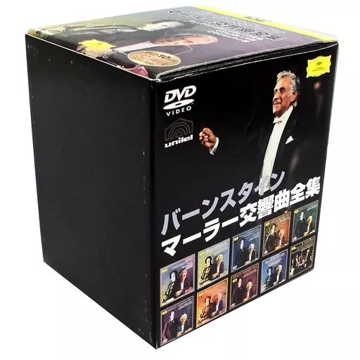 その他DVD バーンスタイン・マーラー ： 交響曲全集 [10 枚組