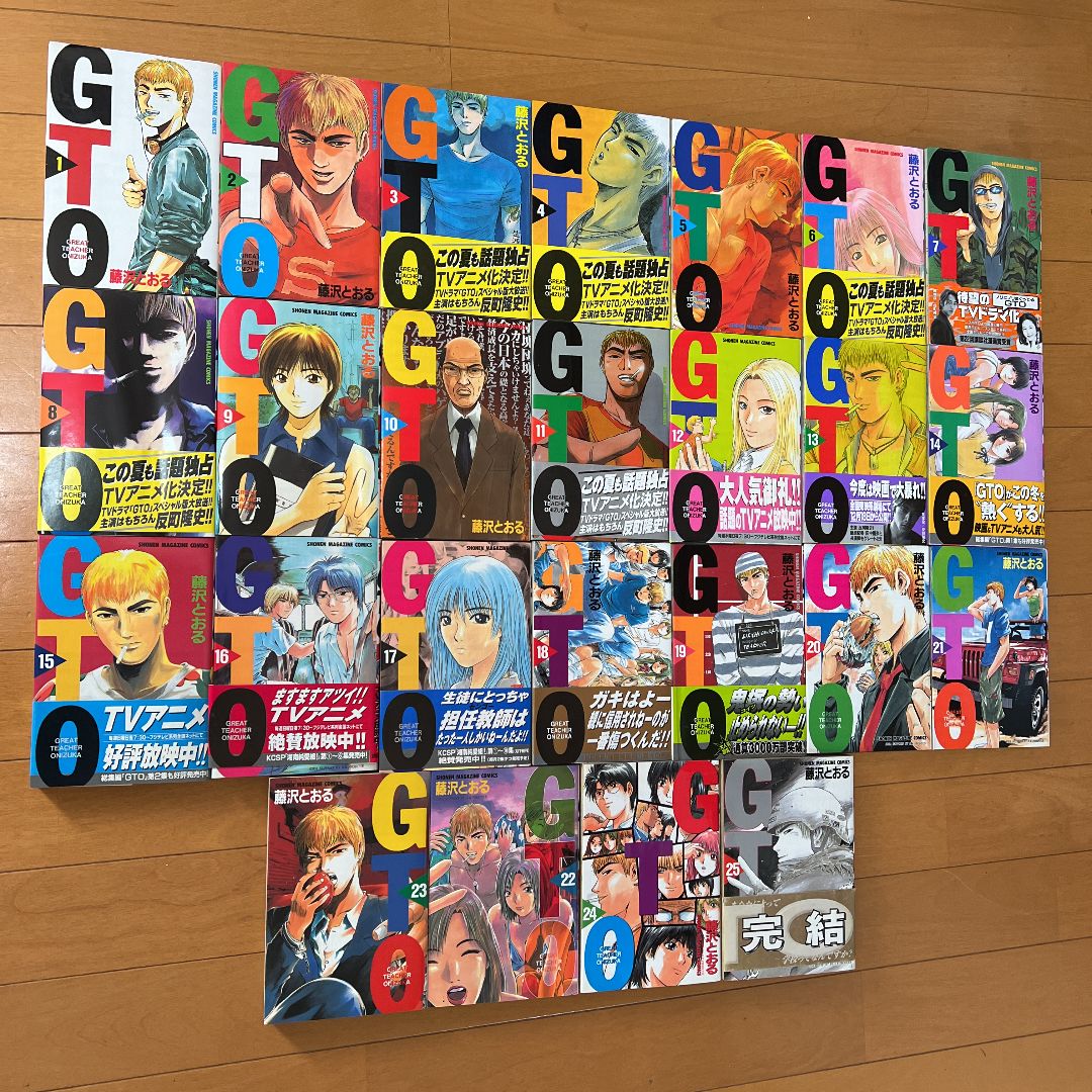 GTO 全巻(1〜25巻) - 青年漫画