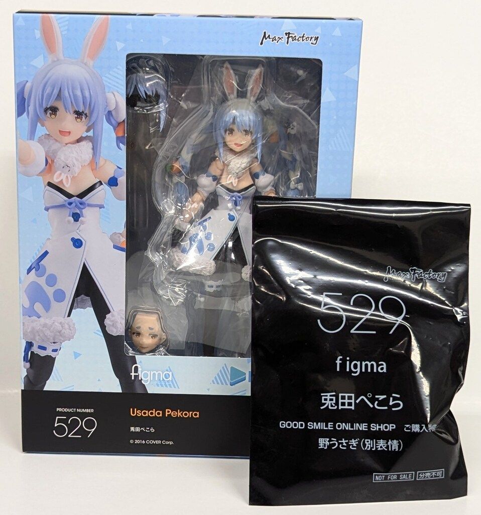 マックスファクトリー figma ホロライブ 兎田ぺこら 購入特典付き 529