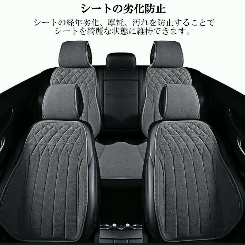 スエード モデル