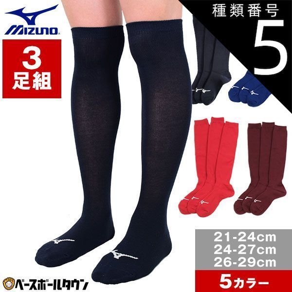 黒 タトゥー ストッキング タイツ 網タイツ ソックス 靴下 310 (タイツ・ソックス) 14846985【BUYMA】