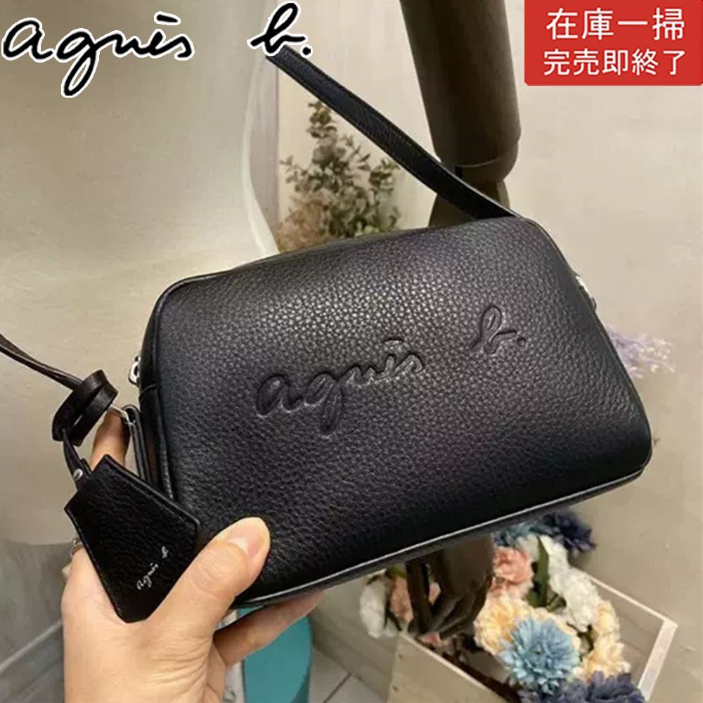 美品 定番 アニエスベー 厚から エンボスロゴ ミニショルダー ネイビー  