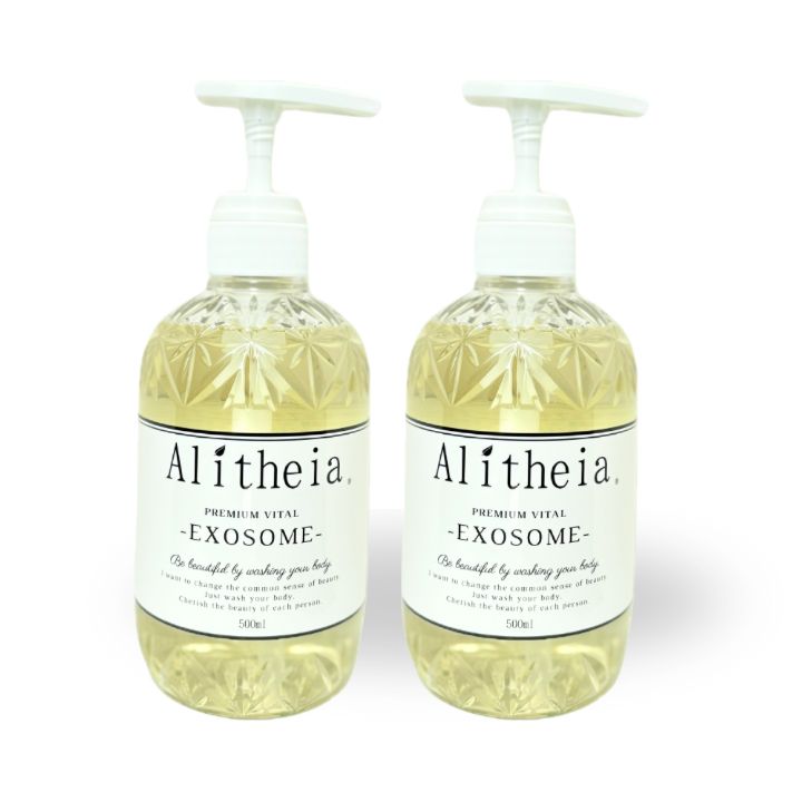 2本セットAlitheia洗う美容液ボディソープ 500ml×2本