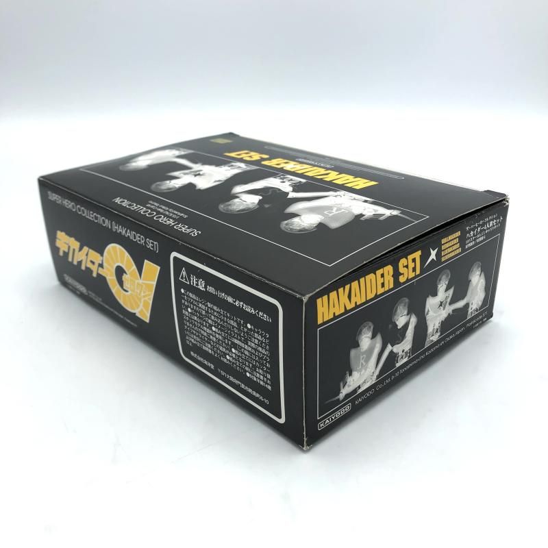 キカイダー01 ハカイダー4人衆セット 海洋堂