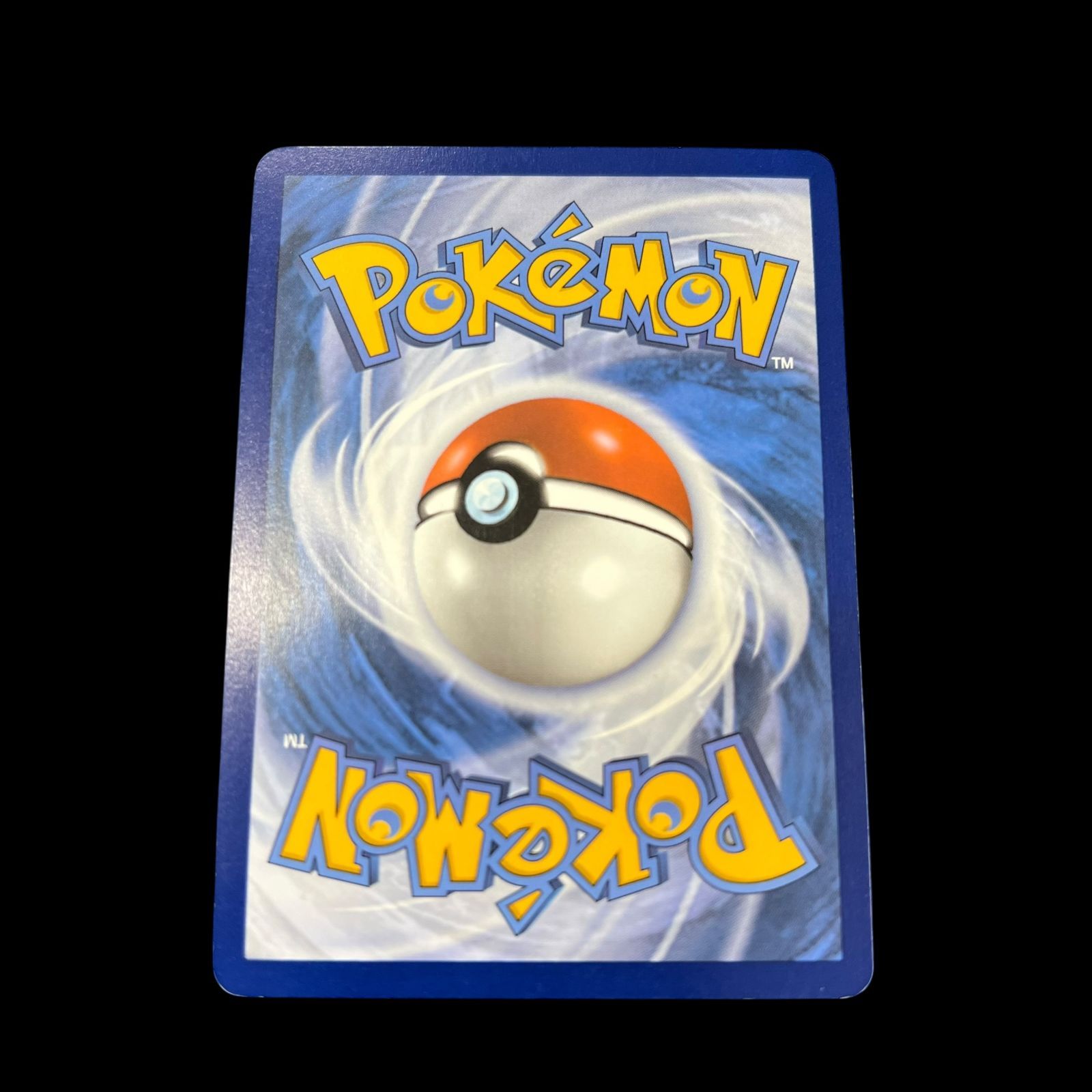 送料無料】ポケモンカード キングドラex SAR 海外版 英語版