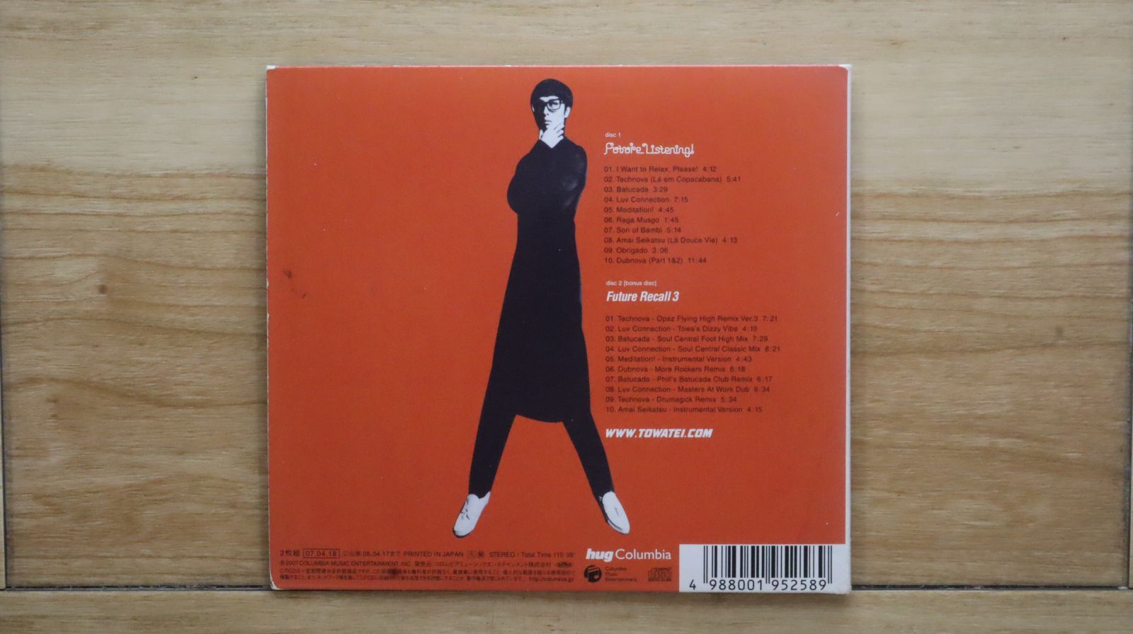 国内盤CD☆テイ・トウワ/TOWA TEI□ Future Listening!(紙