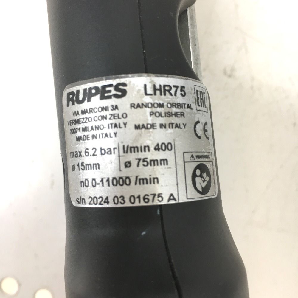 △△RUPES ルぺス