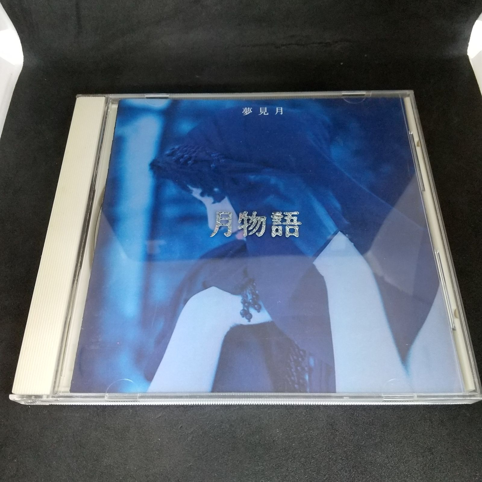 【中古】 CD Romeo ロメオ 輸入盤 レンタル落ち 中古】 CD Romeo ロメオ 輸入盤 レンタル落ちの通販 by