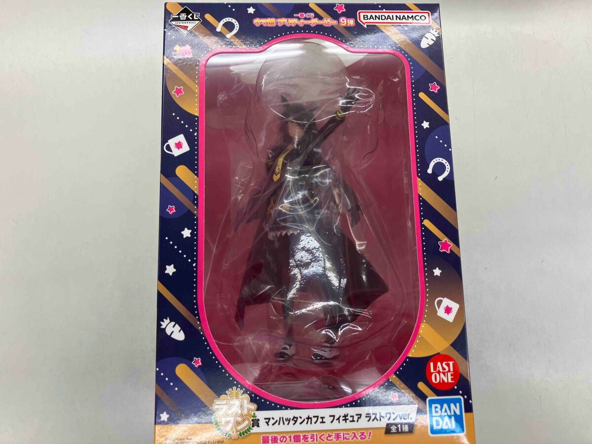 一番くじ ウマ娘 9弾　ラストワン　マンハッタンカフェ ラストワン　フィギュア 41YCl3-bmKL.jpg_BO30,255,255,
