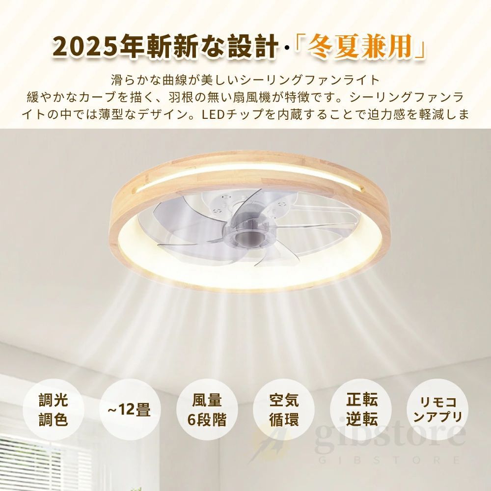 専用出品　未使用　木目調シーリングファン 専用出品 未使用 木目調シーリングファン Amazon.co.jp : ZXhome