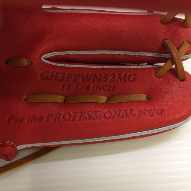ローリングス Rawlings プロプリファード 硬式 内野手用グローブ