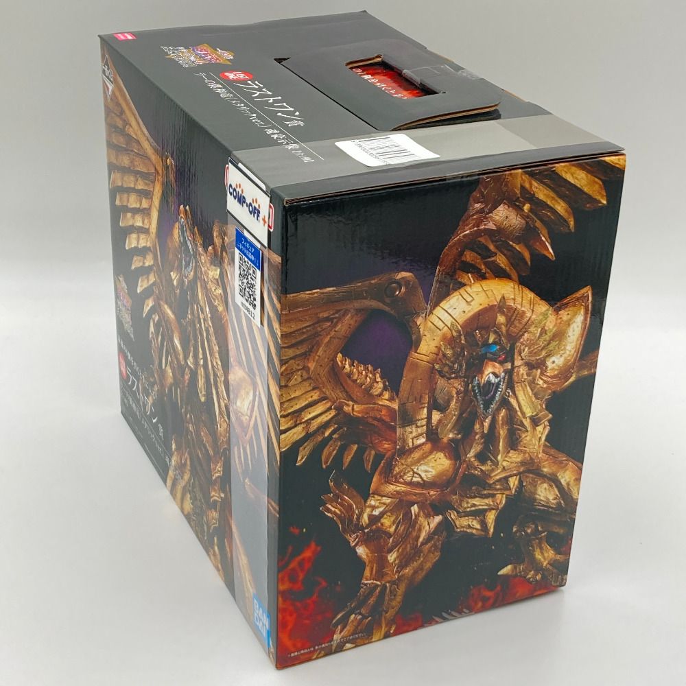 ラーの翼神竜 (メタリックVer.)魂豪示像 Amazon | 一番くじ 遊☆戯☆王シリーズ vol.4 三幻神顕現 ラスト