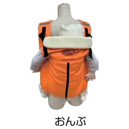 新生児から使える避難用５ＷＡＹキャリー01-171 日本エイテックス