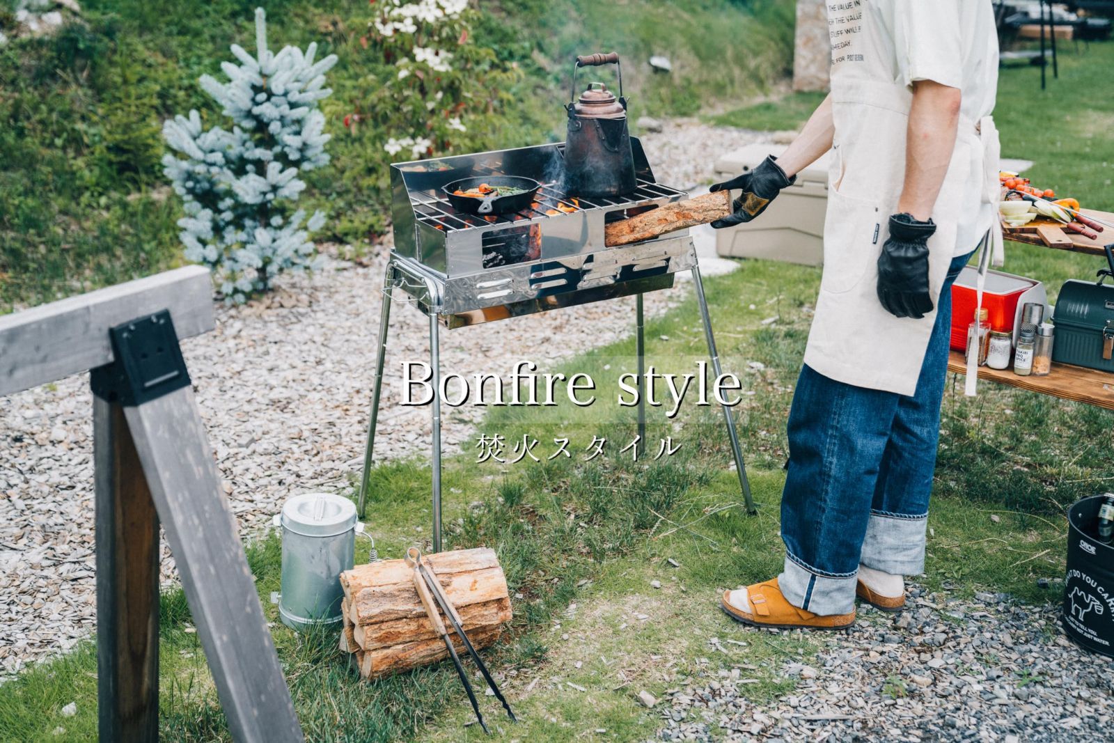 数量限定】[焚き火台 キャンプ用品 バーベキューコンロ各種 BBQ コンロ  