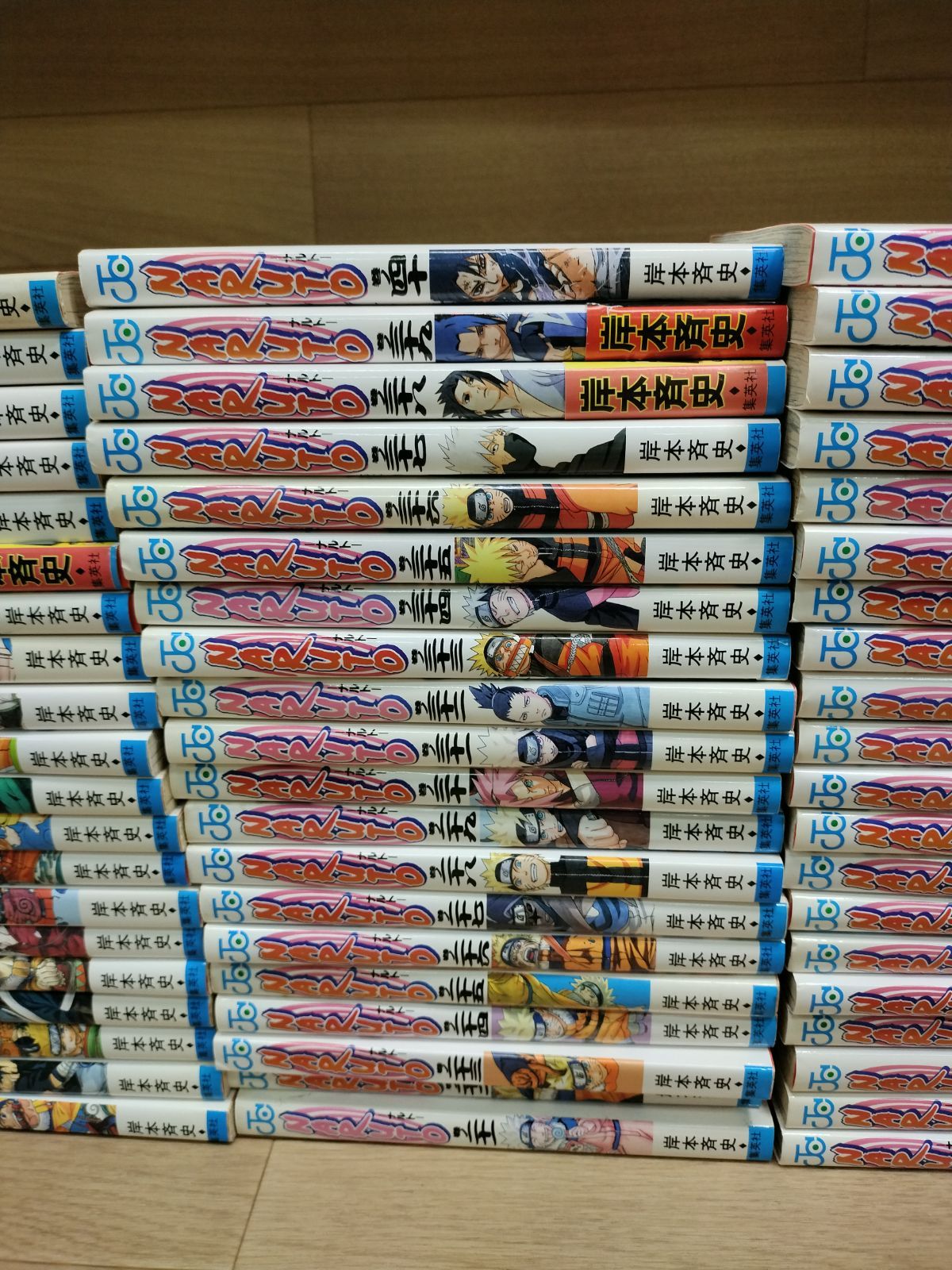 ☆【未開封4冊】NARUTO ナルト 1~72巻 全巻セット 岸本斉史