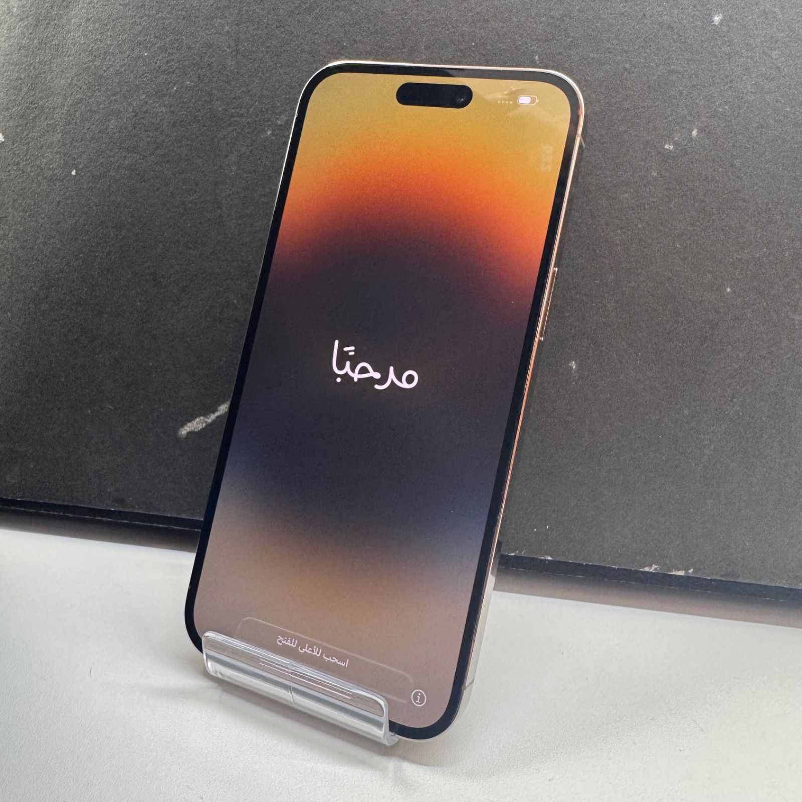 iPhone14ProMax ゴールド/256GB 【SIMフリー】iPhone 14 Pro Max 256GB