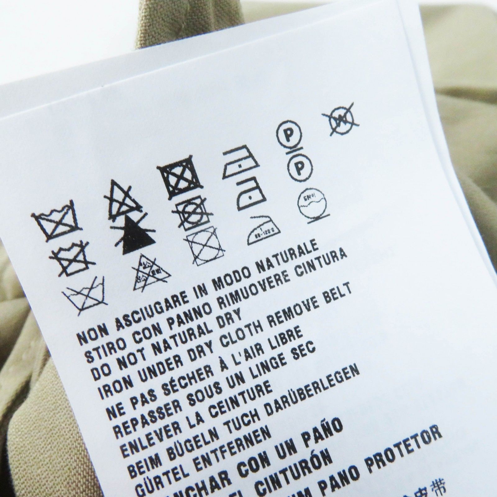 極美品◎PRADA プラダ 2023年製 P293HT コットン リネン