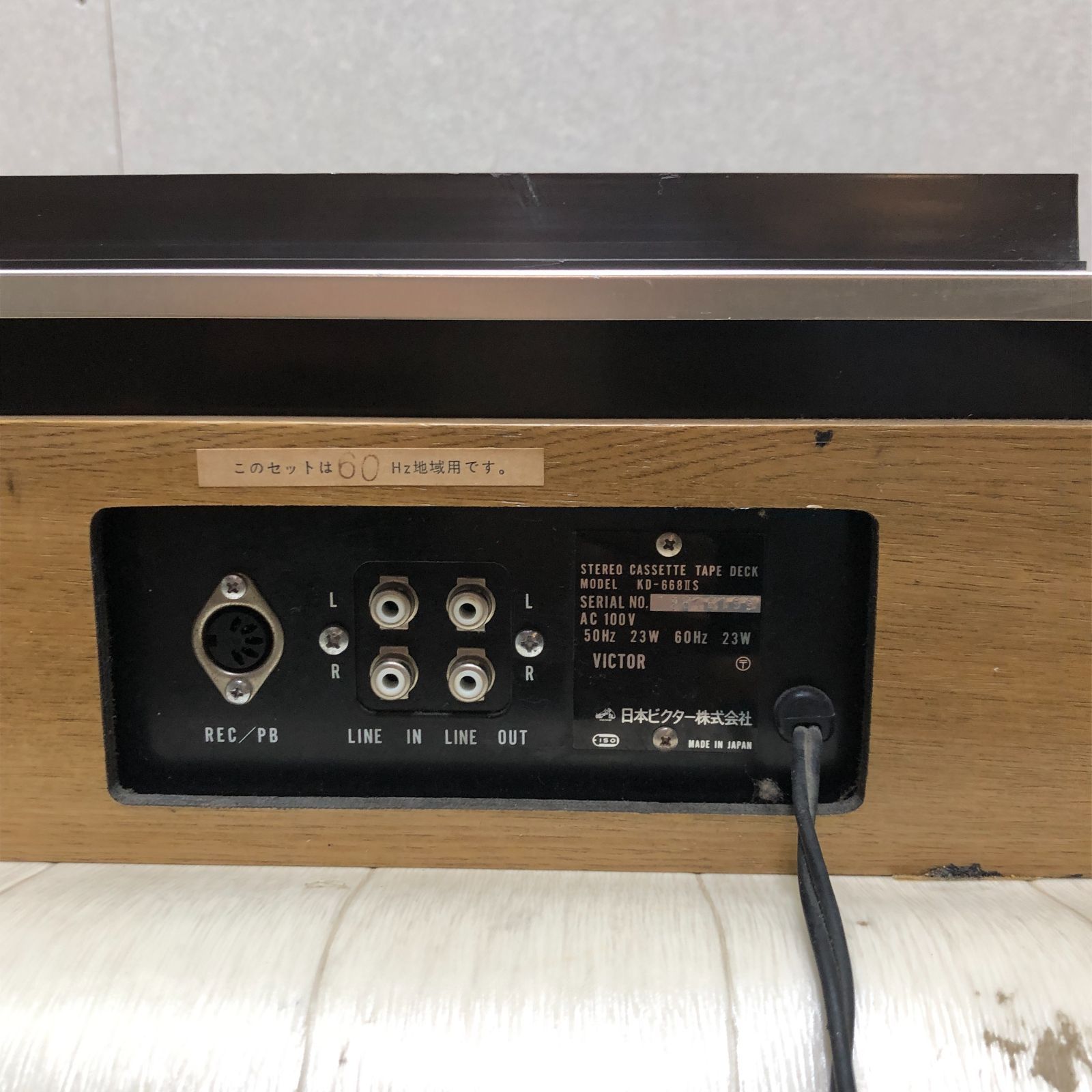 送料無料【昭和レトロ】Victor ビクター ステレオカセットデッキ