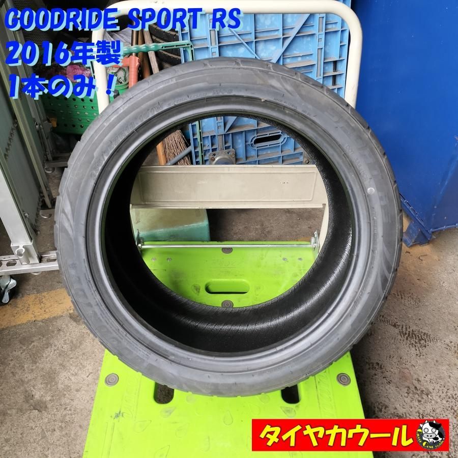 ◆配送先指定あり◆ ノーマルタイヤ 1本 285|35ZR18 GOODRIDE SPORT RS 2016年製 〜本州 四国は 〜