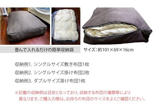 シンプル 収納ケース