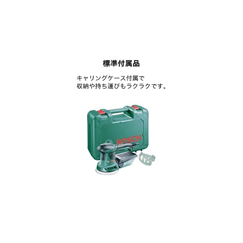 のサムネイル