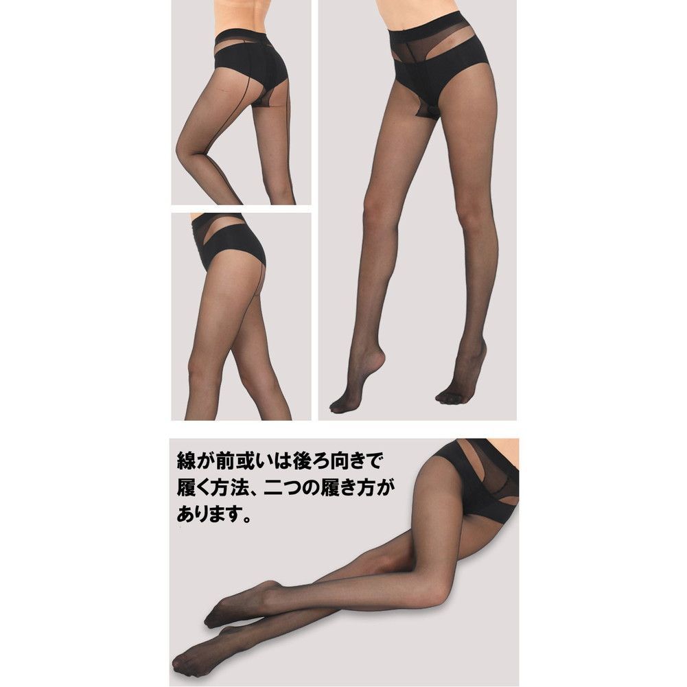 パンストセンターライン バックシームストッキング ストッキング 線 ライン付き 線柄 パンスト 縦線柄 縦ライン付きストッキング 前ライン 二つの着方 バックライン付き  デザイン柄 レディース フリーサイズ ブラック 黒線 - メルカリ