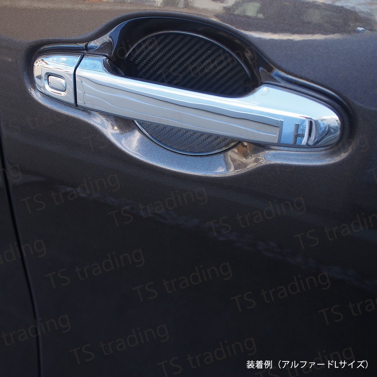 【Y51フーガ】カーボン調ドアパネルカバー Y51フーガ カーボン調ドアパネルカバー 楽天市場】日産 フーガ