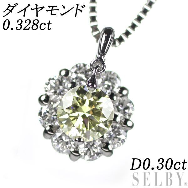 公式ショップ】 【PT850/D0.30ct】ネックレス 大粒 美品 プラチナ