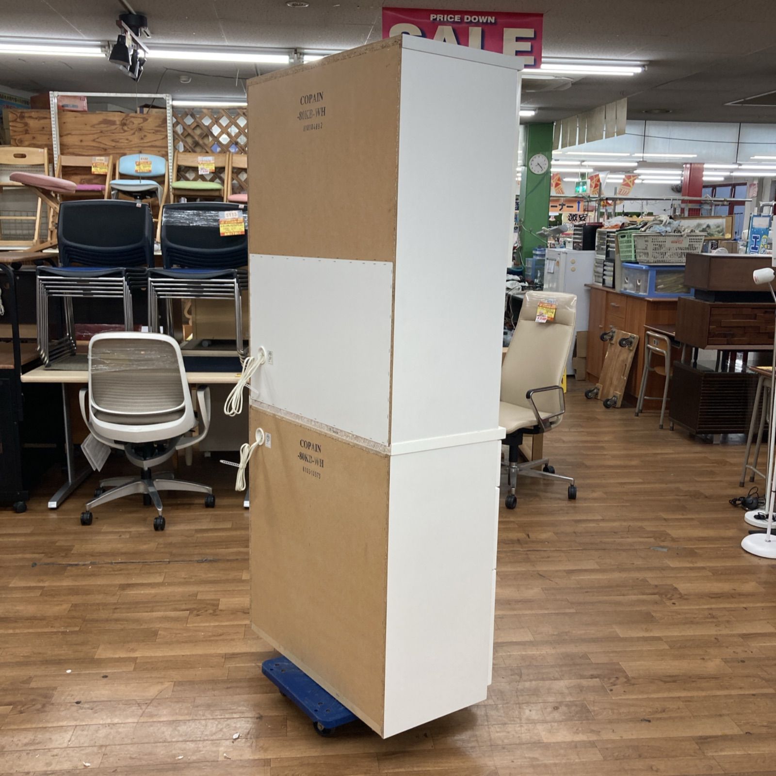 名古屋市近郊送料設置無料