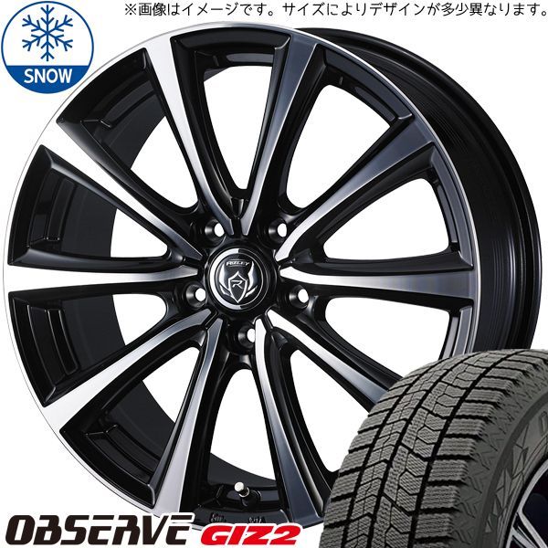 ミラ ラパン ムーブ パレット 155/65R13 スタッドレス | トーヨー オブザーブ GIZ2 u0026 ライツレーMS 13インチ 4穴100 