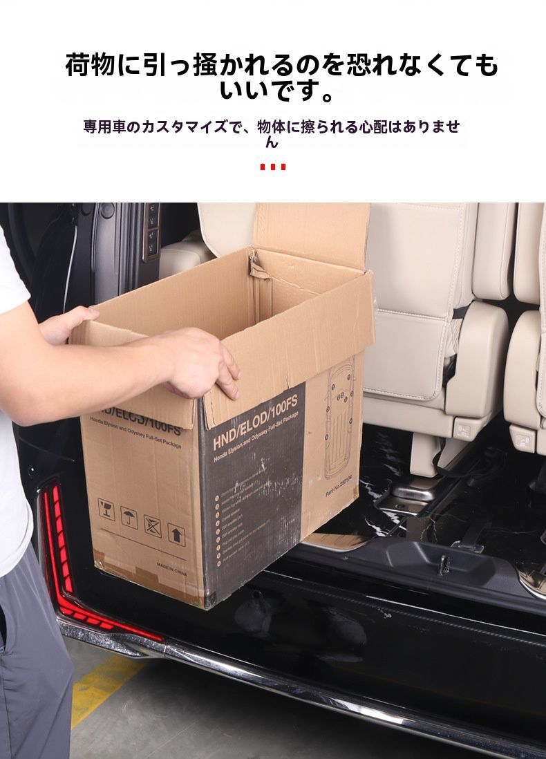 ステンレス製