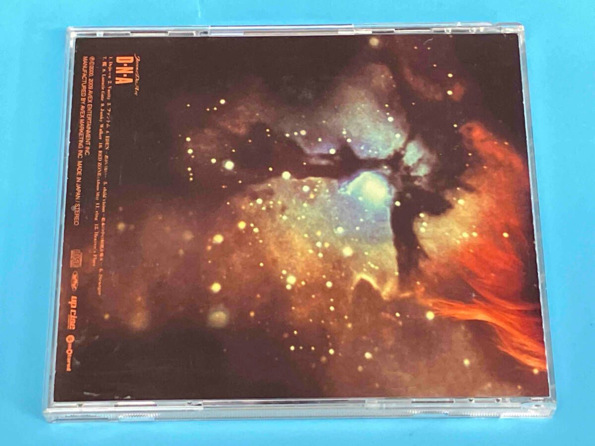 Janne Da Arc CD Janne Da Arc MAJOR DEBUT 10th ANNIVERSARY COMPLETE