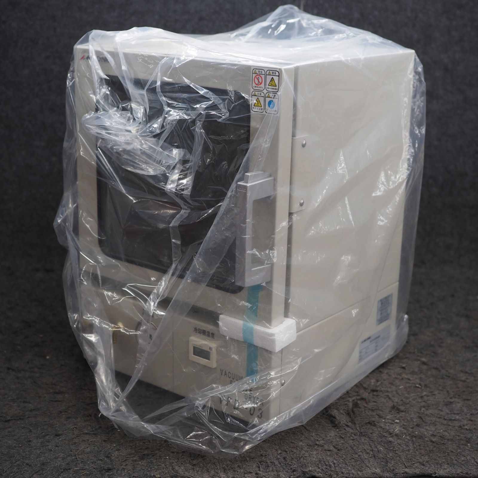 VFD-03