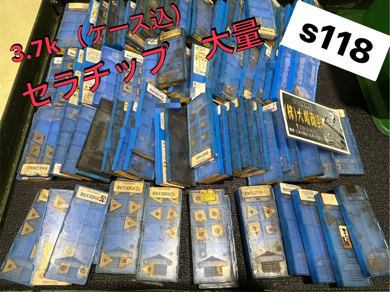 大量!! 3.7kg KYOCERA 京セラ セラチップ CVDコーティング 旋盤 Lathe レース Tip 切削 旋削 ホルダ サーメット Turning Negative Insert 旋盤 Lathe cutting tools S118