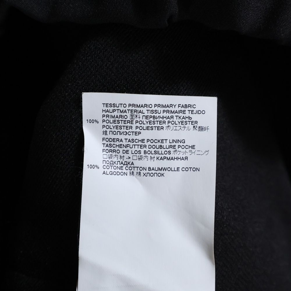 ロゴ トラックパンツ