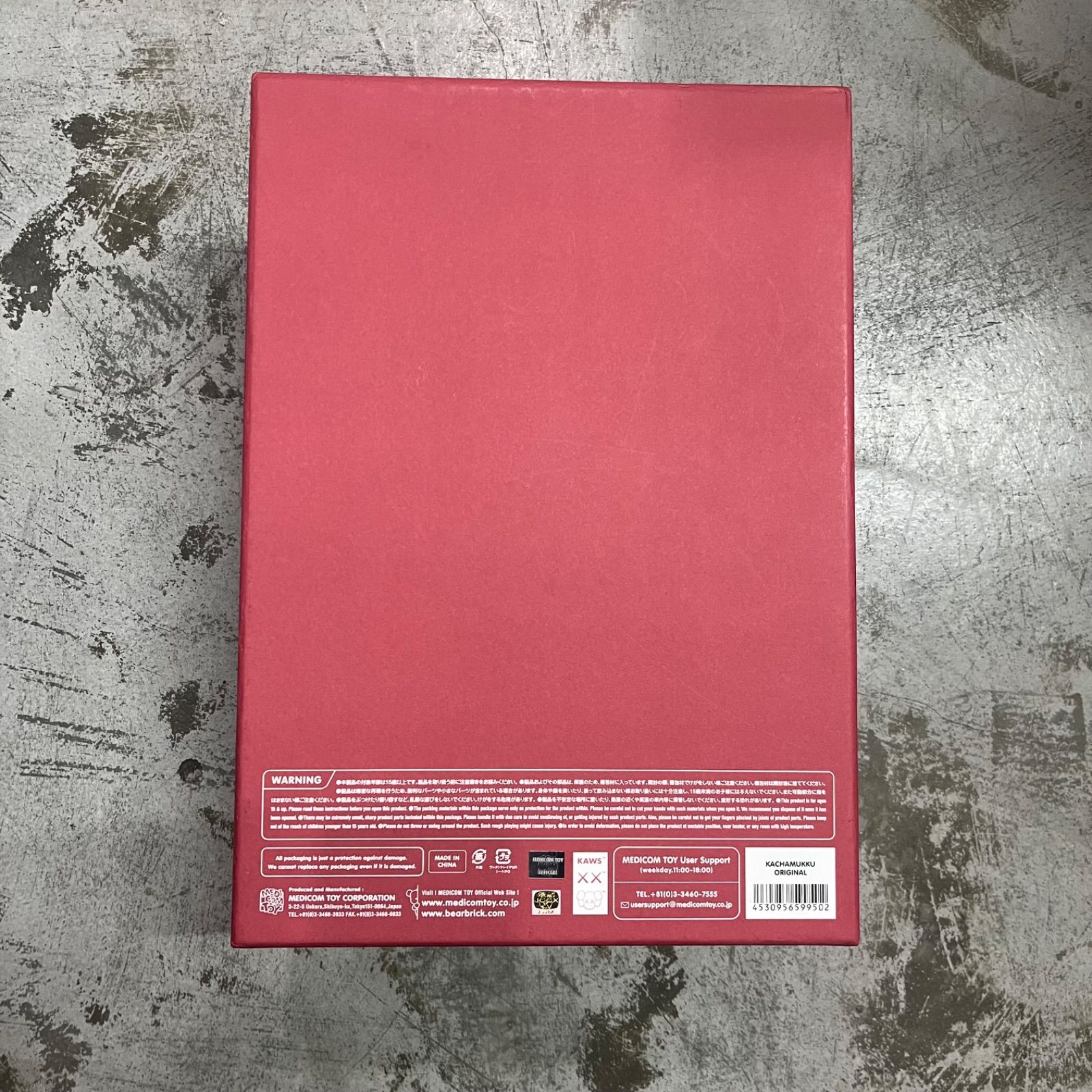 開封済 美品 kaws Gachapin and Mukku Kachamukku コラボ 開封済 美品 kaws Gachapin and Mukku Kachamukku コラボ
