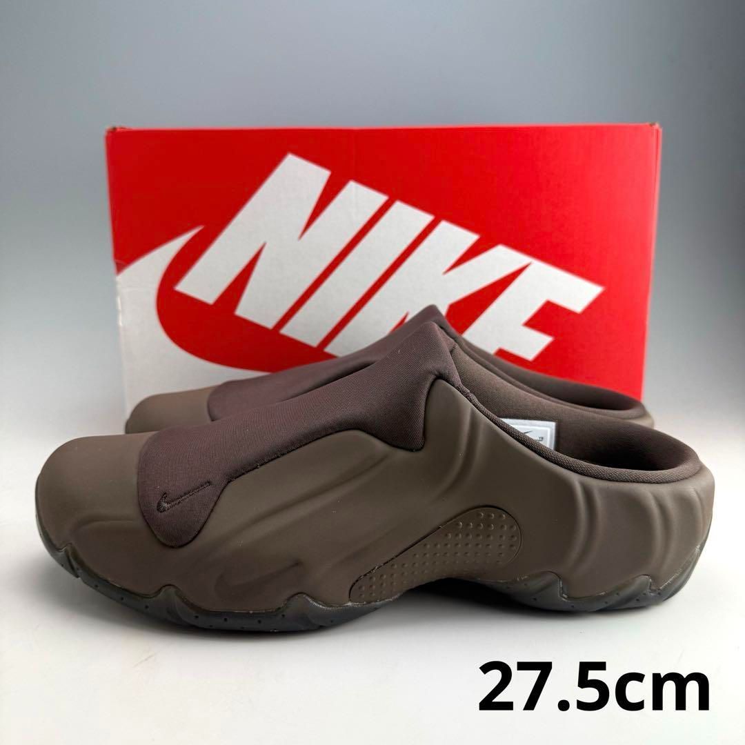 新品 ナイキ クロックポジット \