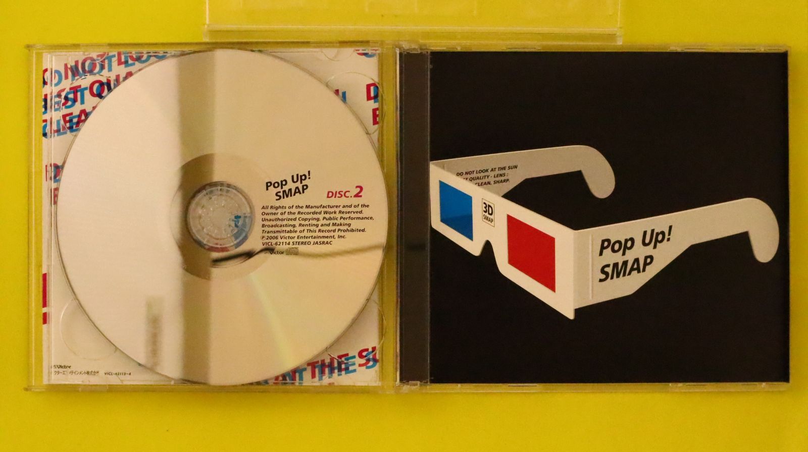 国内盤CD☆スマップ/SMAP□ Pop Up!SMAP (通常盤
