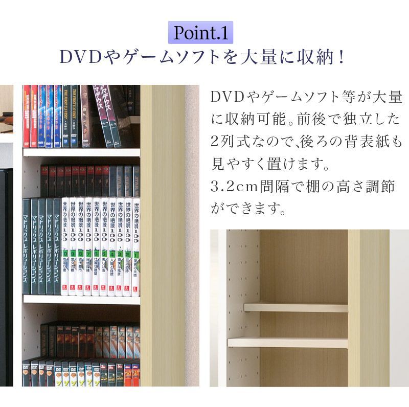 2列本棚 モダン 都会的 スタイリッシュな空間 - 本収納