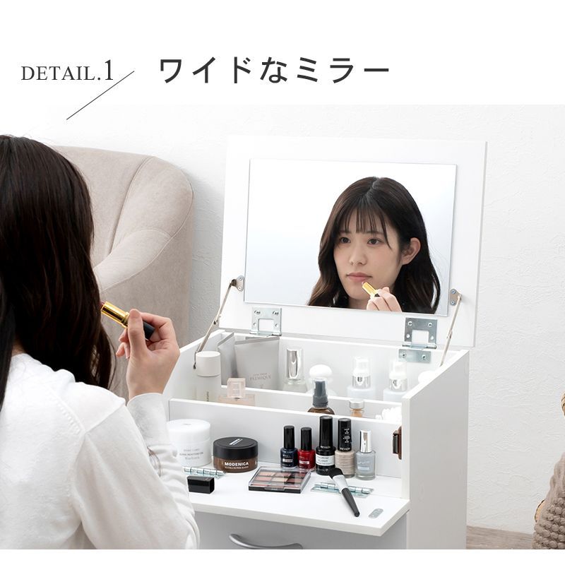 ドレッサーワゴン コスメワゴン コスメボックス メイク道具 収納