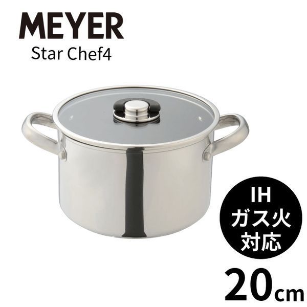 △ 業務用 冷凍庫 富士通ゼネラル 110L 作動OK -25℃までの冷却確認済 △ 業務用 冷凍庫 富士通ゼネラル 110L 作動OK -25℃までの冷却確認済