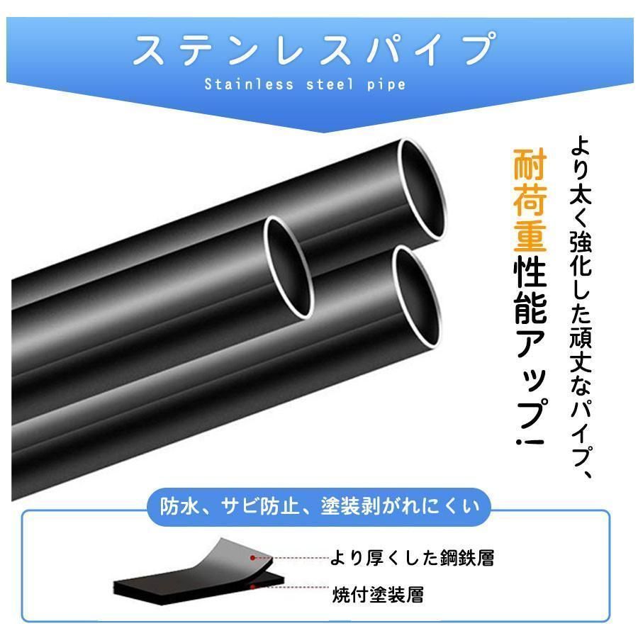 キャスター付き 省スペース