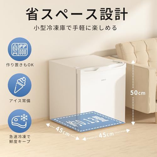 SAMKYO 冷凍庫 33 L 前開き 小型 幅45 cm ミニ冷凍庫 一人暮らし コンパクト 2時間急冷 温度調節4段階 耐熱天板 静音 省エネ ZU 30 ホワイトm 0948 d 6 ae