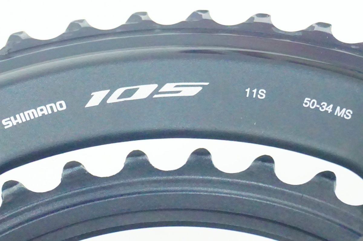FC-R7000 50-34T