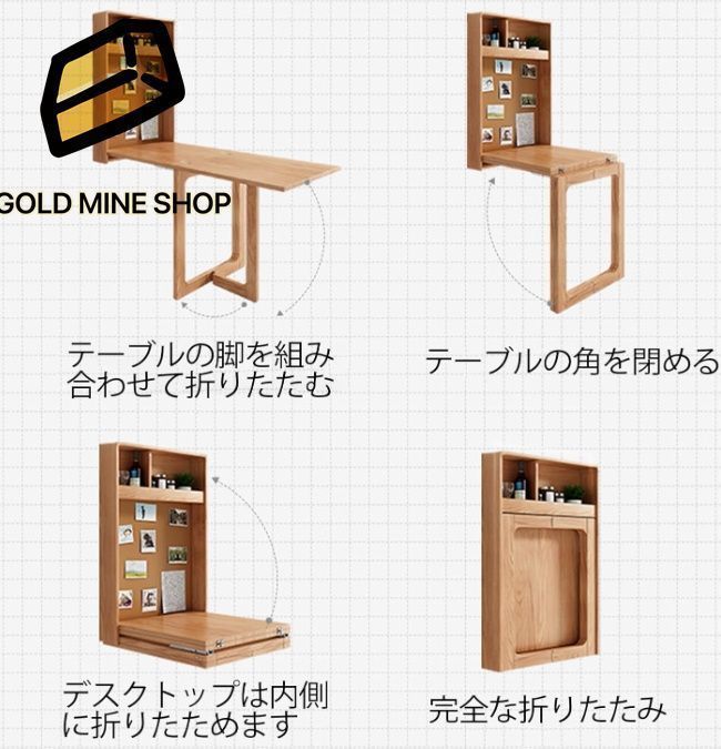 伸長式